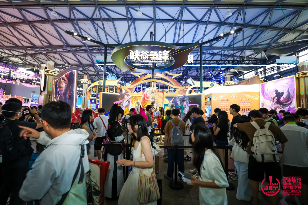 43.89万人次再创新高!第23届ChinaJoy圆满落幕:感谢有你,共赴这场“与AI同游”的盛夏之约 https://cms3.chinajoy.net/157/upload/resources/image/103604.png?token=Bearer eyJhbGciOiJIUzUxMiJ9.eyJpc3MiOiJlY2hpc2FuIiwic3ViIjoie1wiY2xpZW50XCI6XCJXRUJcIixcInR5cGVcIjpcIlVTRVJcIixcIm5hbWVcIjpcInVzZXIyX2FwaVwiLFwic2lnbmF0dXJlXCI6bnVsbCxcImV4cGlyZXNfaW5cIjoxODAwMDAwMH0iLCJpYXQiOjE3ODU4MzQ1ODEsImV4cCI6MTc4NTg1MjU4MX0.HoThmgOAUMt0EpWerAm8NYzl6DOy1GtDxDIOGVxXjea3HVMpGDIiP16BBotix2abTm3MiXT5hcOKdUHNC1Lp7g